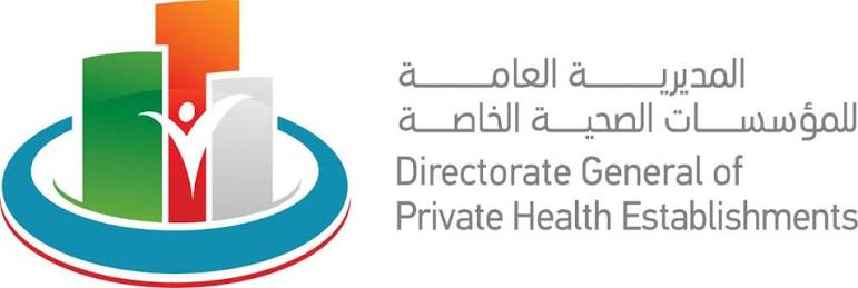 Directorate General of Private Health Establishment