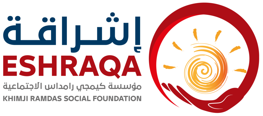 Eshraqa Foundation