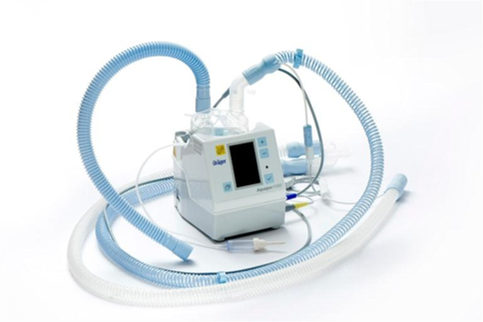 Active Heated Humidifier for Ventilators - Muscat Medical Equipment