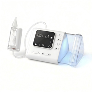 Baby Nasal Aspirator - Muscat Medical Equipment