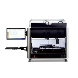 Blood Type Analyzer - Muscat Medical Equipment