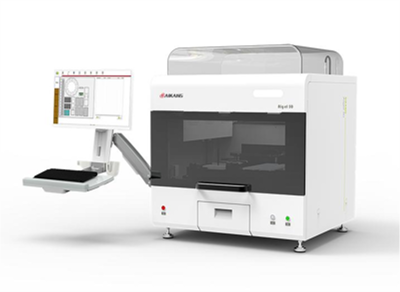 Blood Typing & Cross-matching System - Muscat Medical Equipment