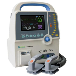 Cardiac Defibrillator - Muscat Medical Equipment