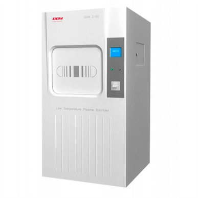 Hydrogen Peroxide Plasma Sterilizer - Muscat Medical Equipment