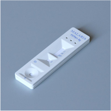 Malaria Rapid Diagnostic Test - Muscat Medical Equipment