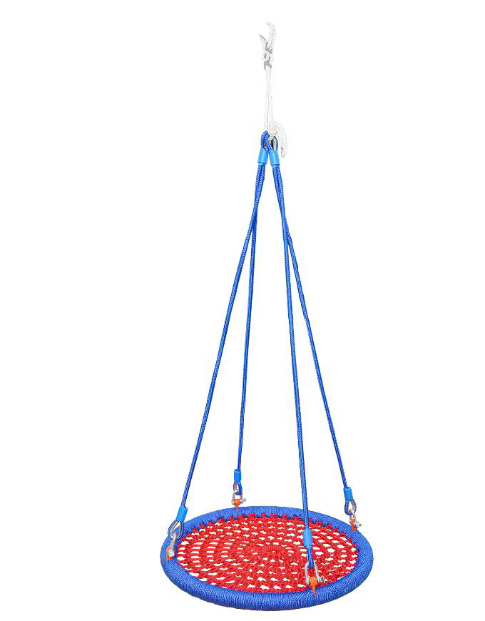 Circular Flying Saucer Swing