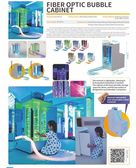 Portable Sensory Room