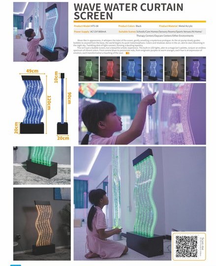 S-Curved Wave Bubble Wall