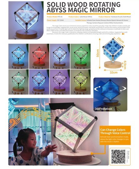 LED Infinity Cube (Model 2)