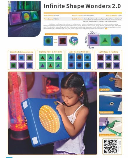 Soft Padding Infinity Mirror Set (Small)