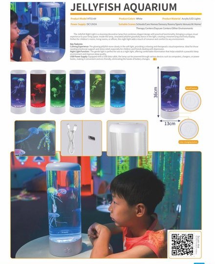 Jelly Fish Glow Tank White