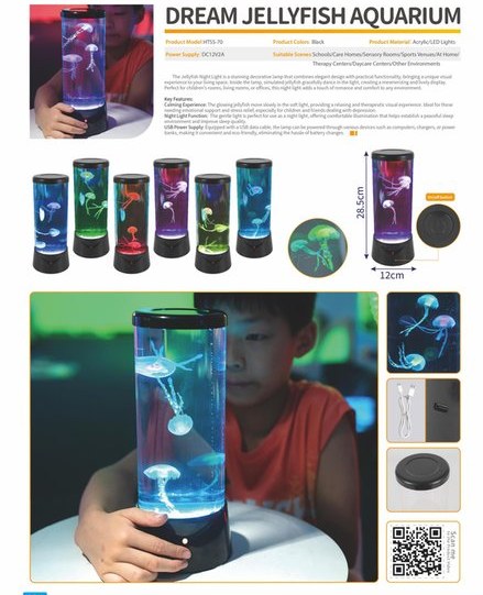 Jelly Fish Glow Tank Black