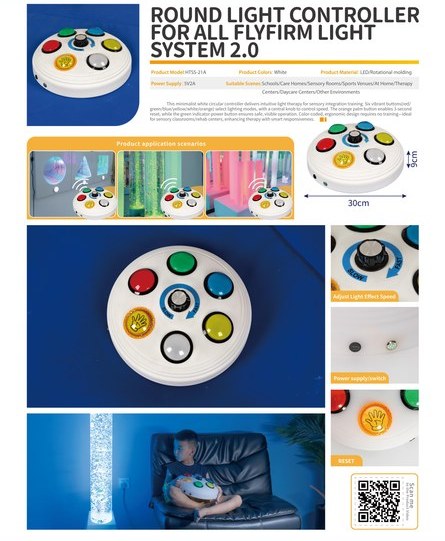 Rechargeable Button Controller (Small)