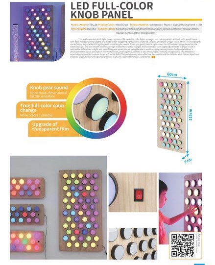 Large Spectrum Light Wall