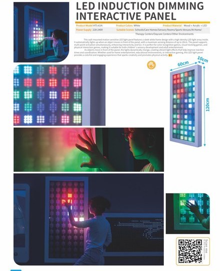 Interactive Light Play Panel (Model B)