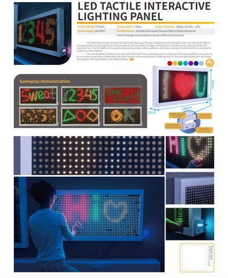 Interactive Light Play Panel (Model C)