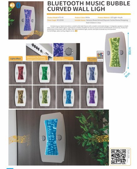 Sensory Curved Bluetooth Ambiance Bubbles Lamp