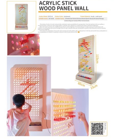 Sensory Light Peg Wall Vertical (with Pegs)
