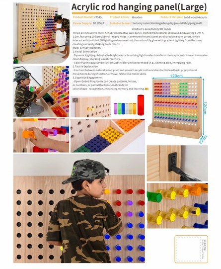 Giant Wall Hanging Sensory Light Peg Wall