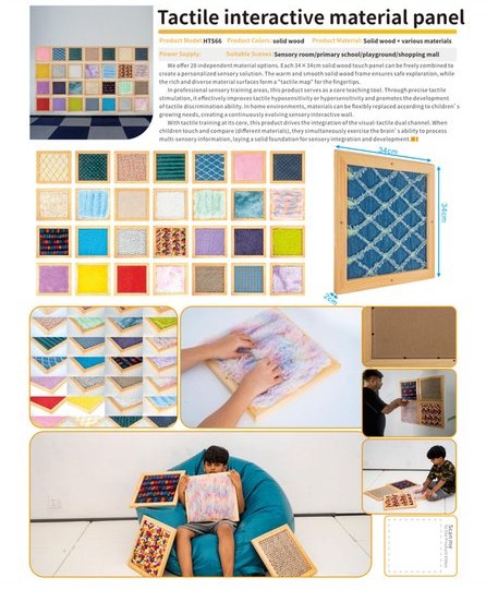 Tactile Interactive Material Panel