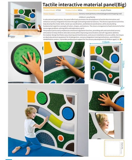 Tactile Interactive Material Panel (Big)
