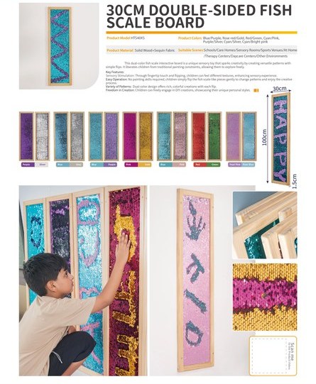 Slim Sensory Flip Sequin Board (Medium)
