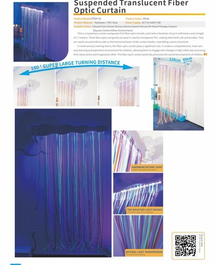 Suspended Translucent Fiber Optic Curtain