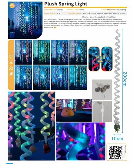 Touch & Light Up Interactive Spring Strip Light