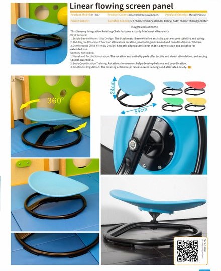 Sensory Rotating Chair