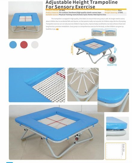 Adjustable Height Trampoline
