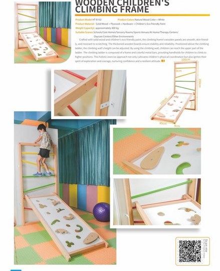 Sensory Ball Pool with Induction (HTC-20)